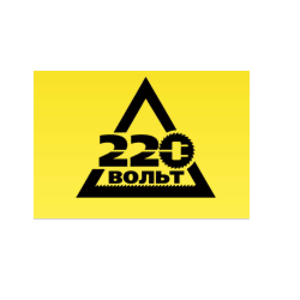 220-volt.ru-coupon-codes