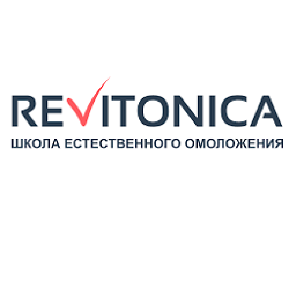 revitonica-coupon-codes