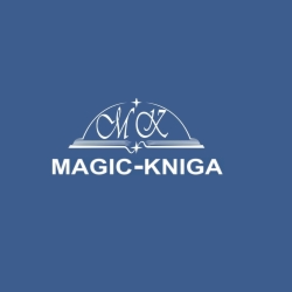 magic-kniga-купон-коды