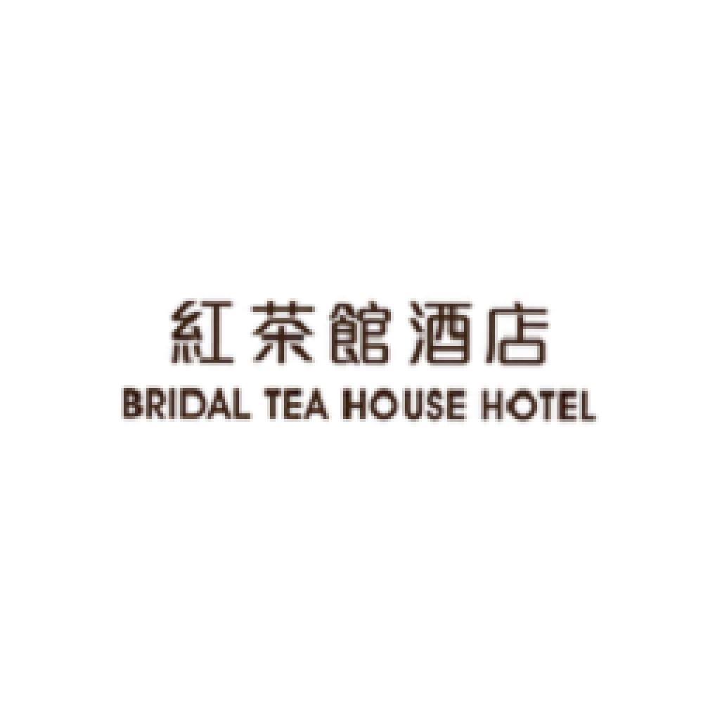 bridal-tea-house-hotel-coupon-codes