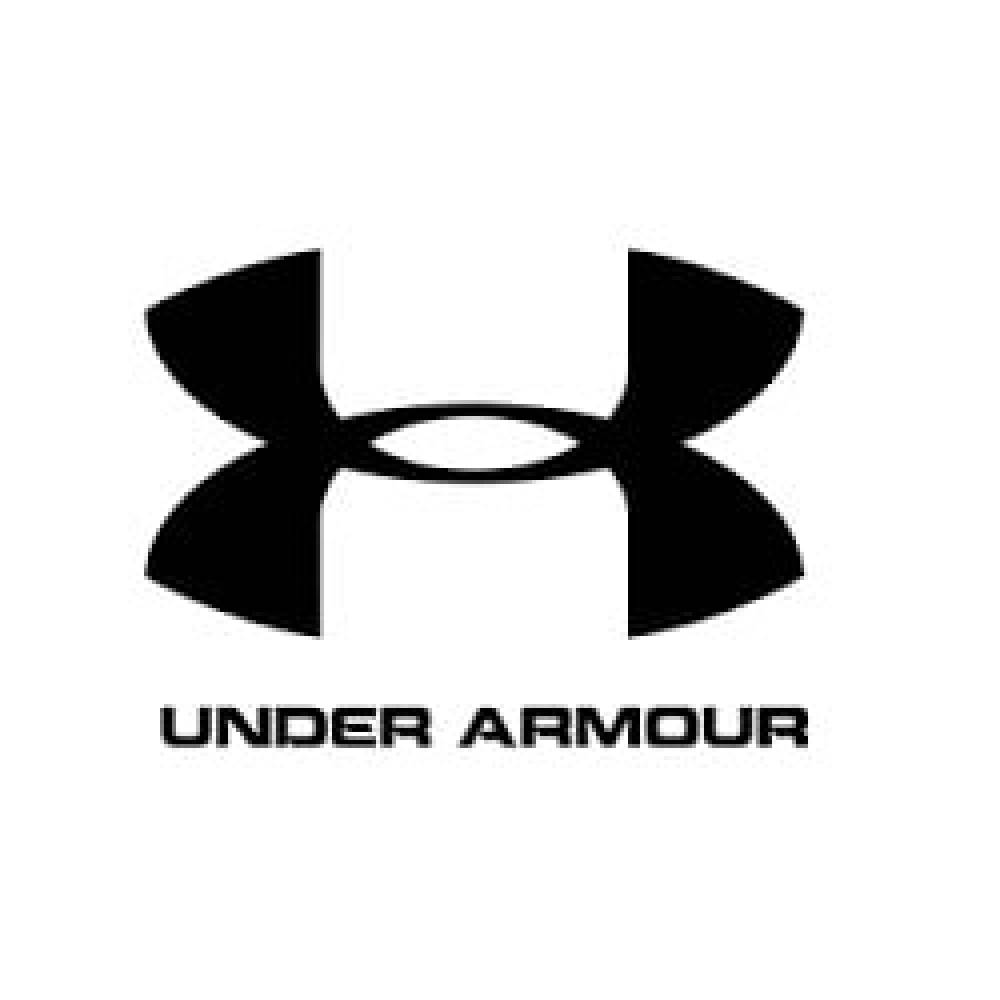 under-armour-coupon-codes