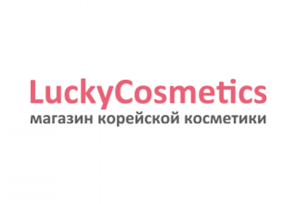luckyкосметика-coupon-codes