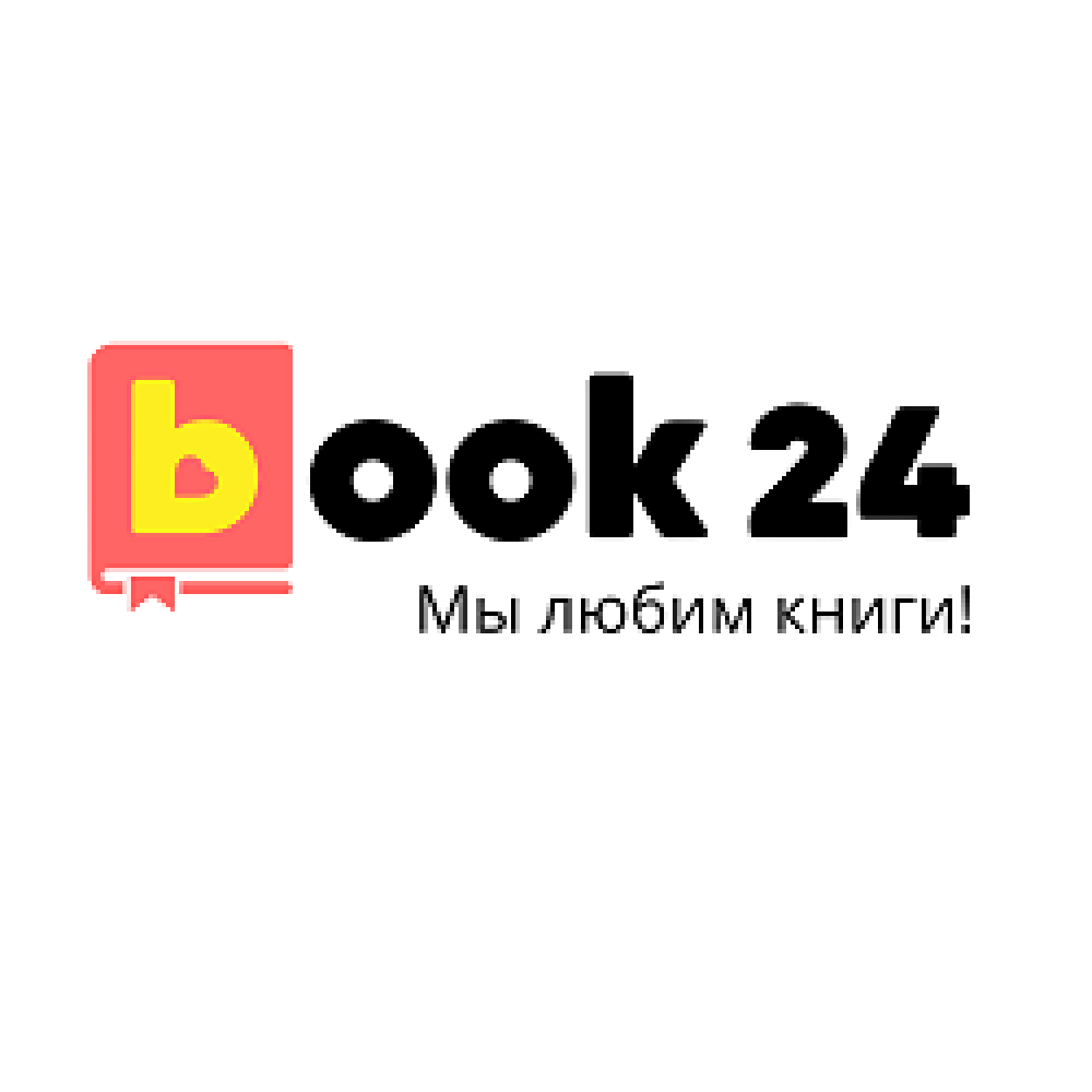 book24-ru-coupon-codes