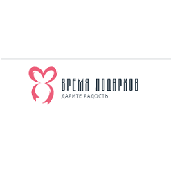 vremypodarkov-coupon-codes