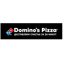 domino's-pizza-coupon-codes