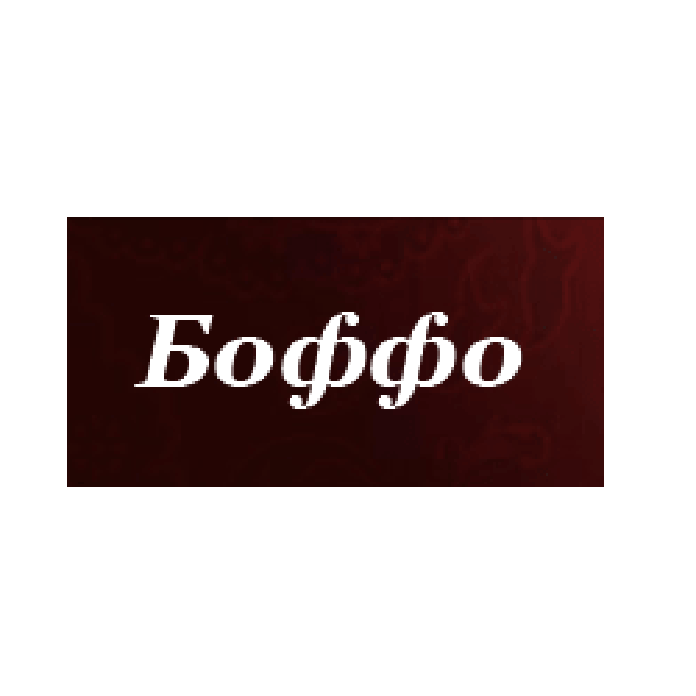 boffo-coupon-codes
