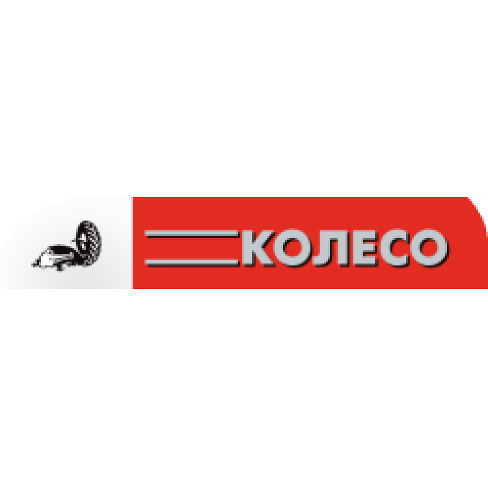 koleso-coupon-codes