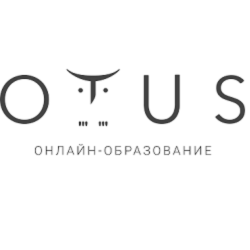 otus-coupon-codes