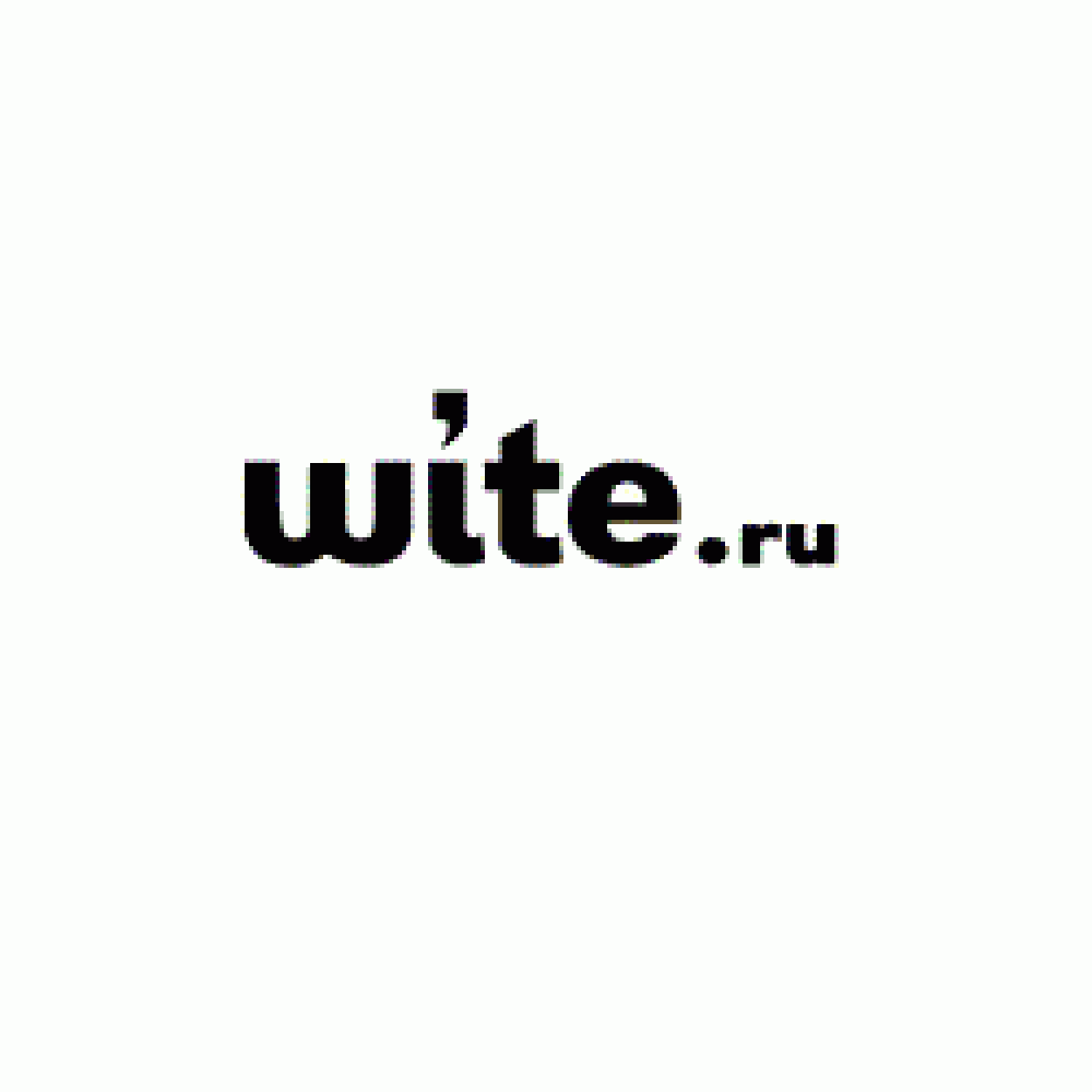 wite-coupon-codes