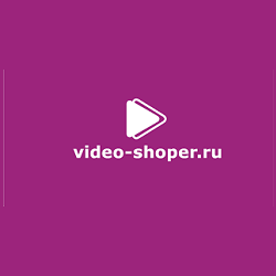 video-shoper-купон-коды
