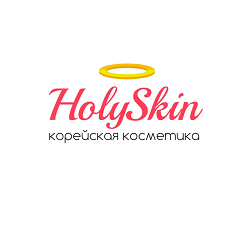 holy-skin-купон-коды