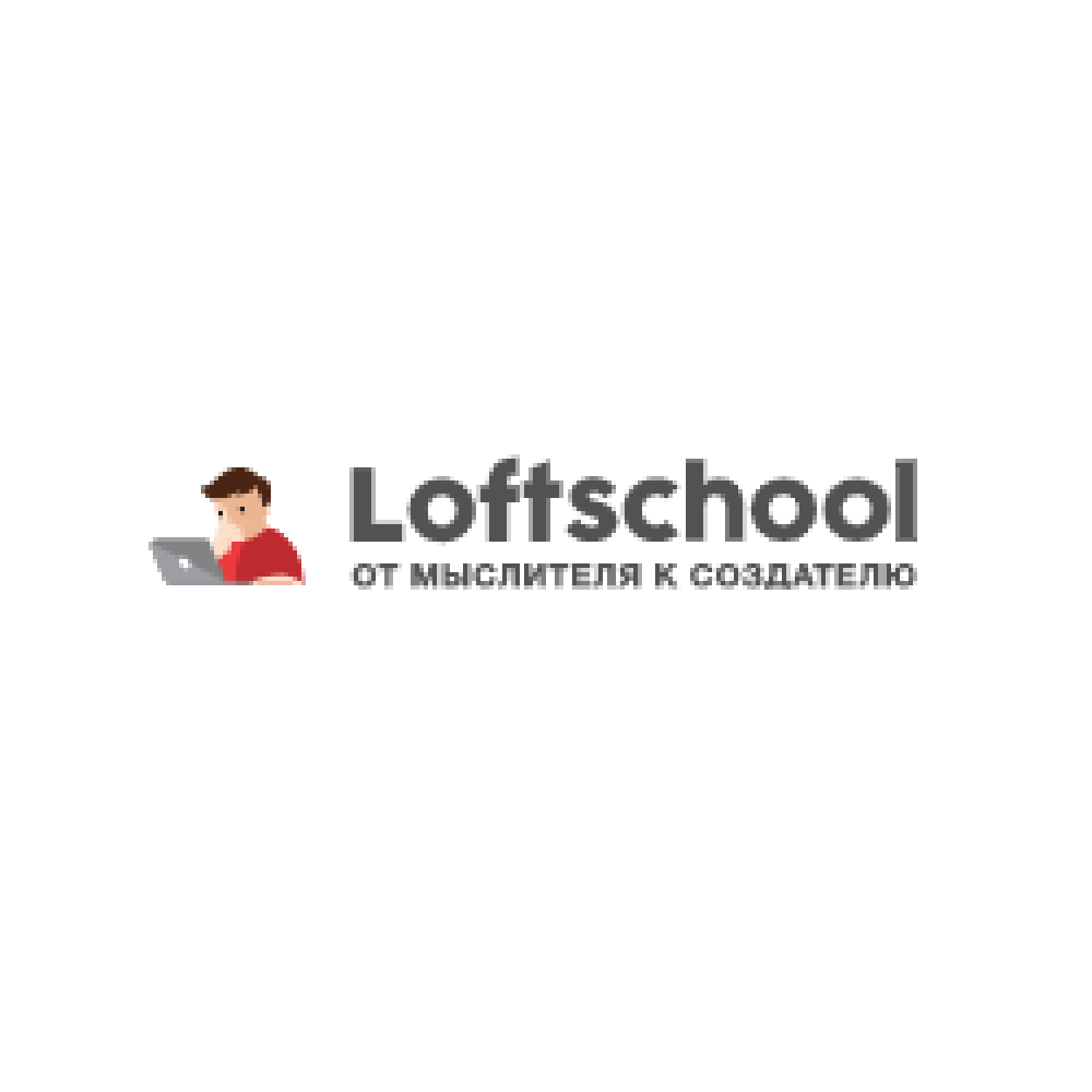 loft-school-купон-коды