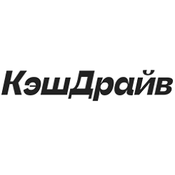 220кэшдрайв-купоны-coupon-codes