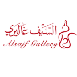 al-saif-gallery-discount-codes
