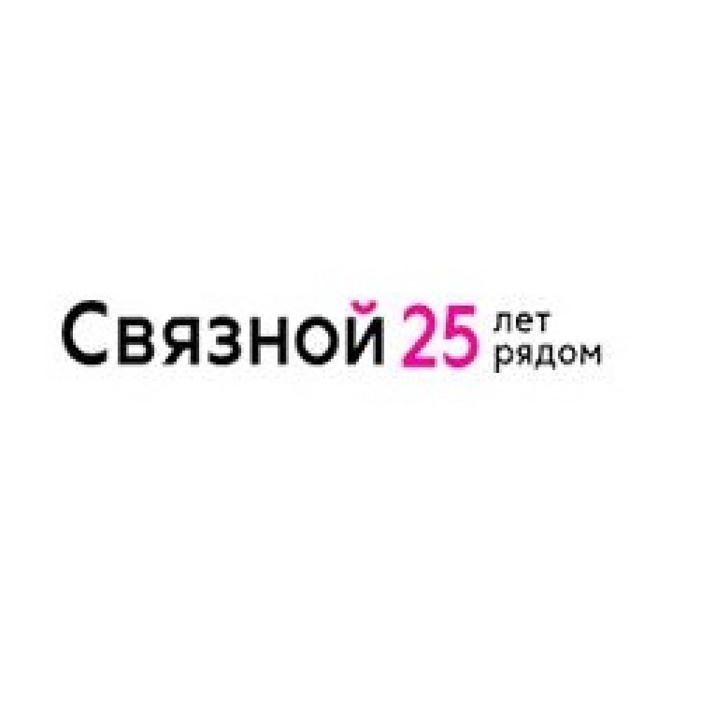 svyaznoy-ru-coupon-codes