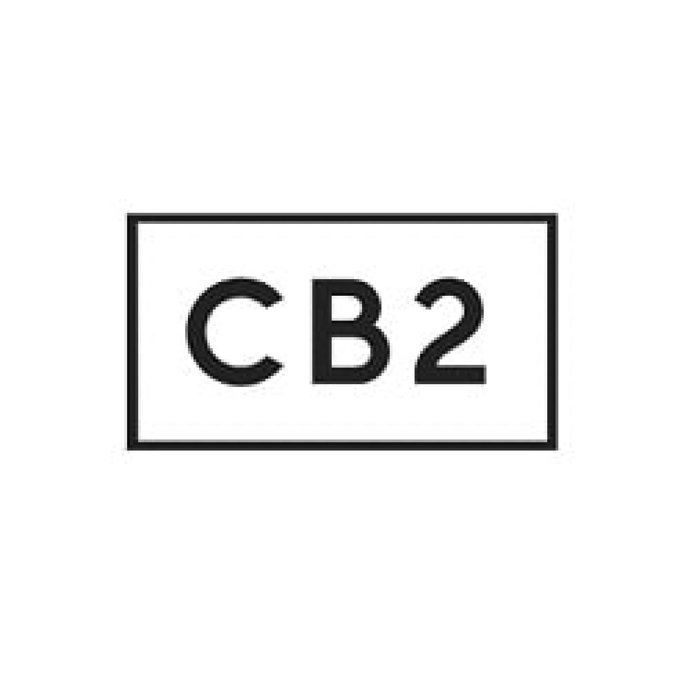 cb2-coupon-codes
