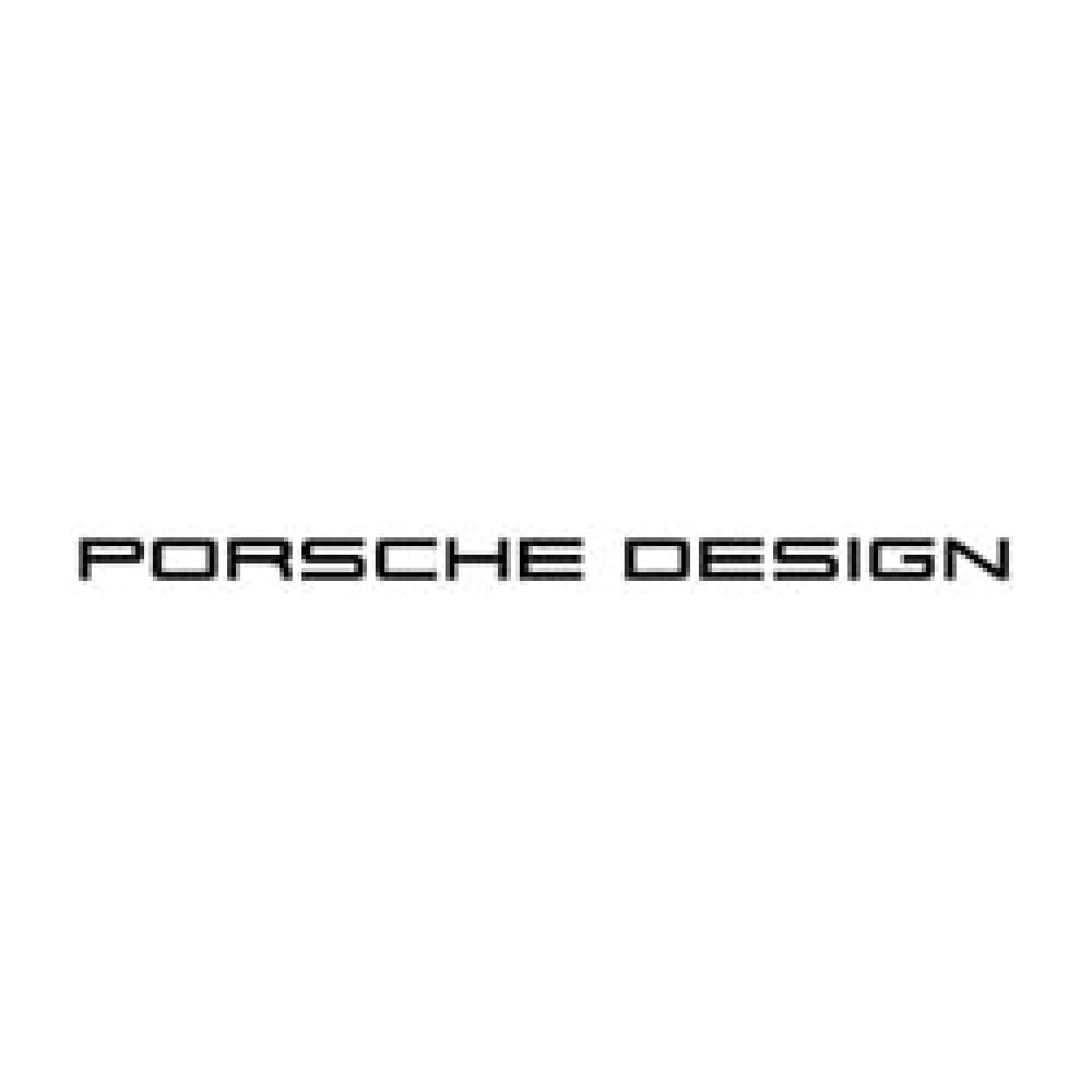 porsche-design-coupon-codes