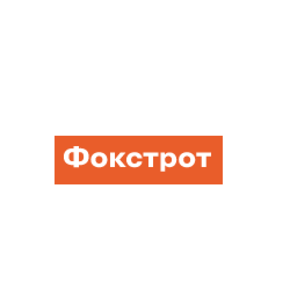 фокстрот-ua-coupon-codes