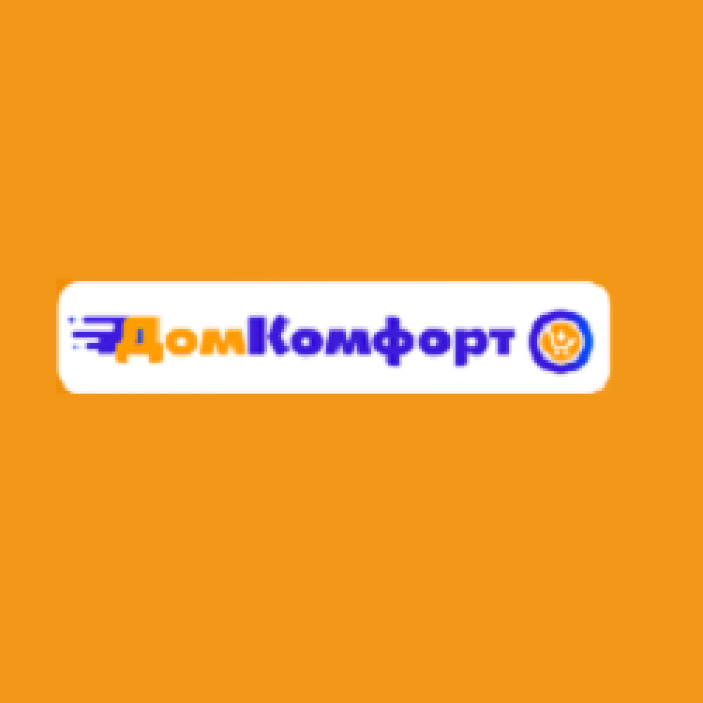 dom-comfort-coupon-codes