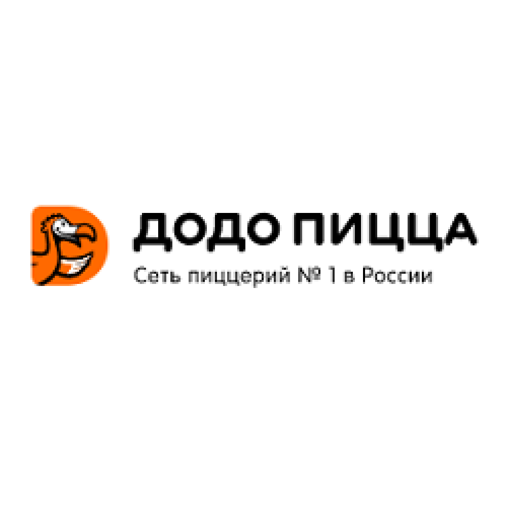 додопицца-coupon-codes