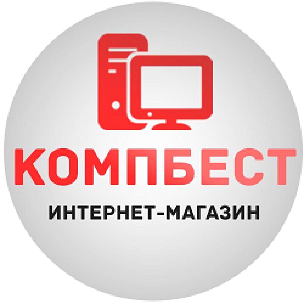 compbest-ua-coupon-codes