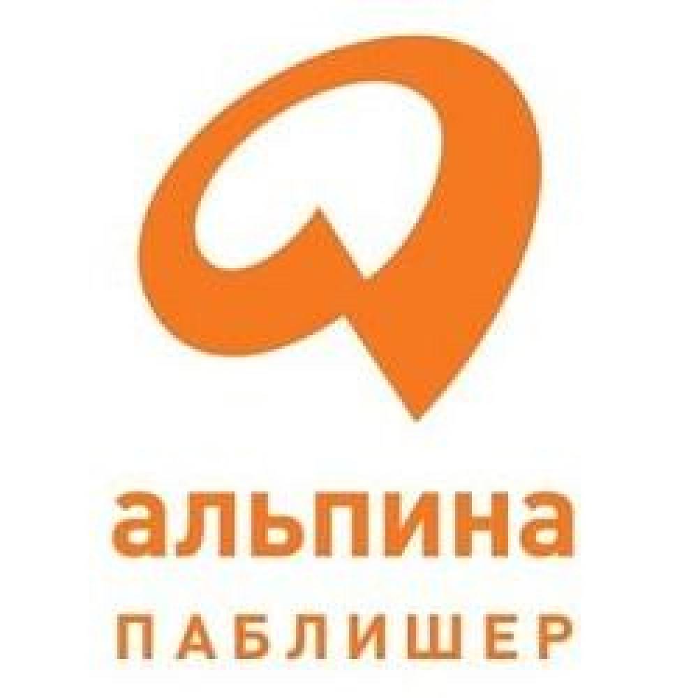 alpina-book-ru-coupon-codes