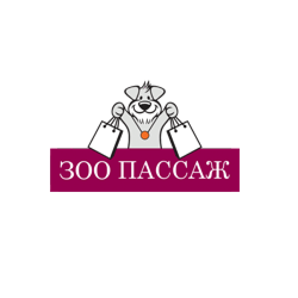 зоопарк-coupon-codes