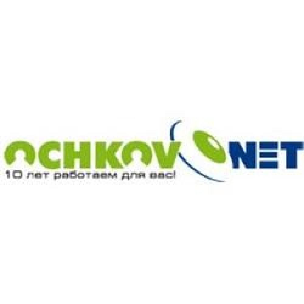 143очков-купоны-coupon-codes