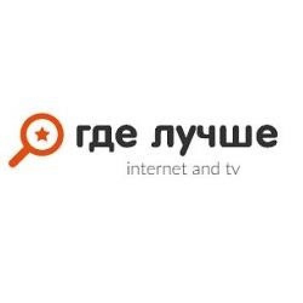 luchshe.ru-coupon-codes