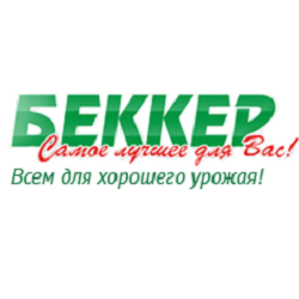 абеккер-coupon-codes