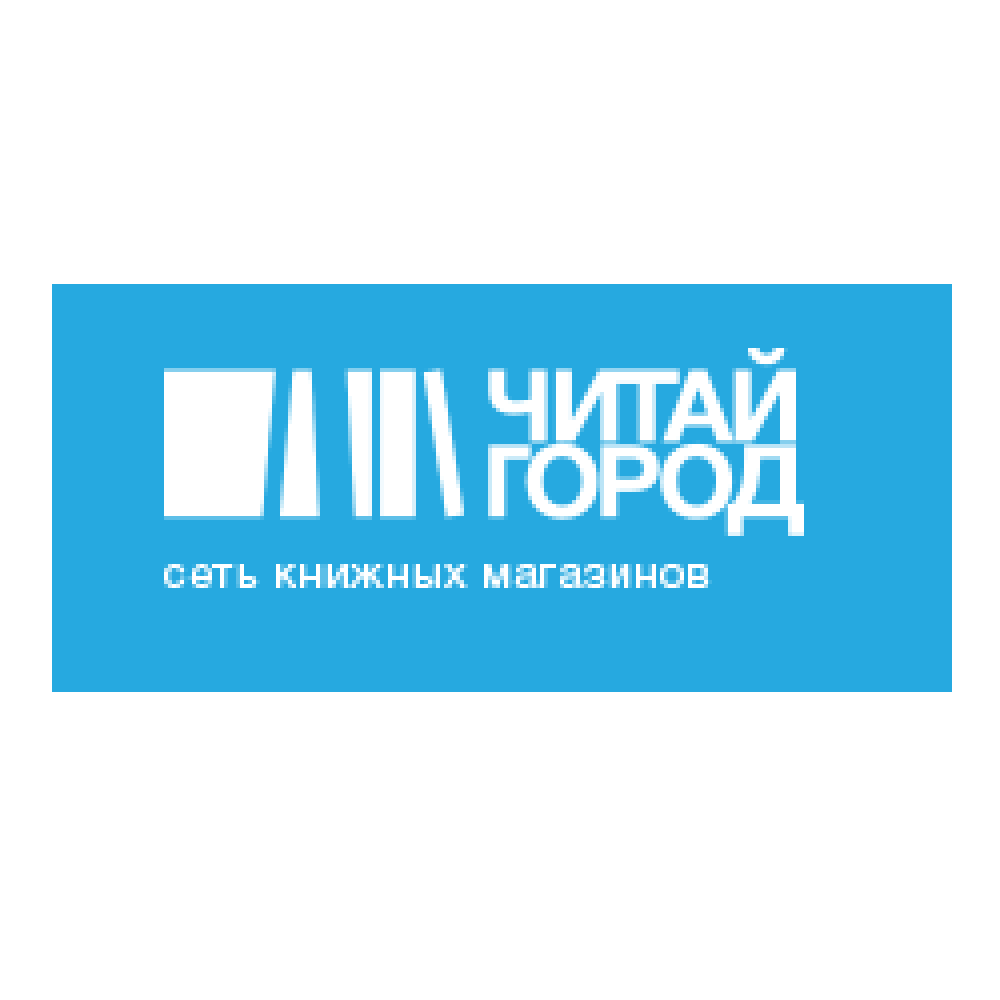 chitai-gorod-coupon-codes