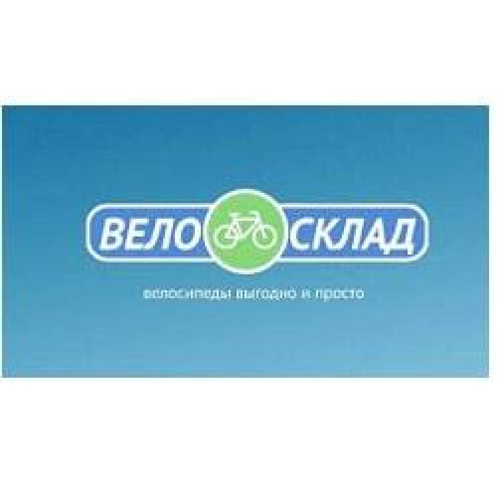 велосклад-coupon-codes