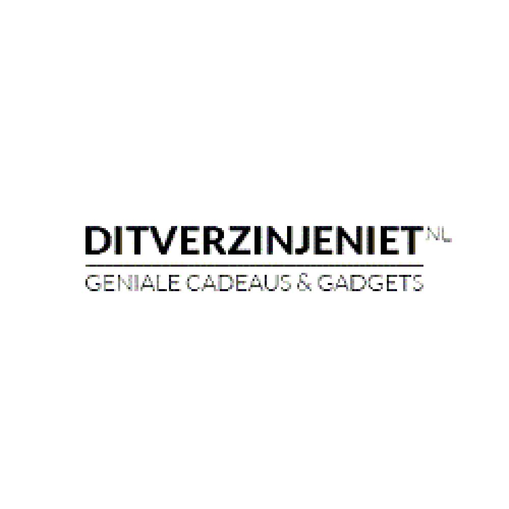 ditverzinjeniet-coupon-codes