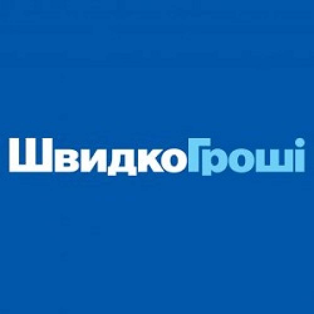12редкен-купоны-coupon-codes