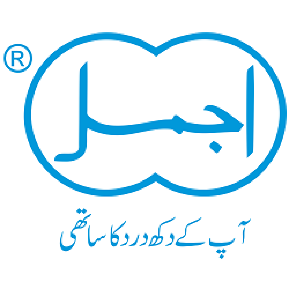 ajmal-coupon-codes
