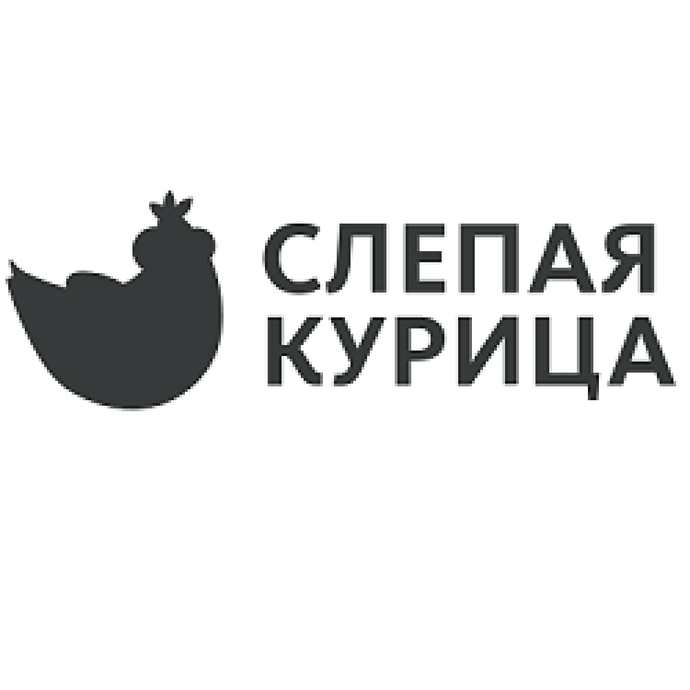 слепаякурица-coupon-codes