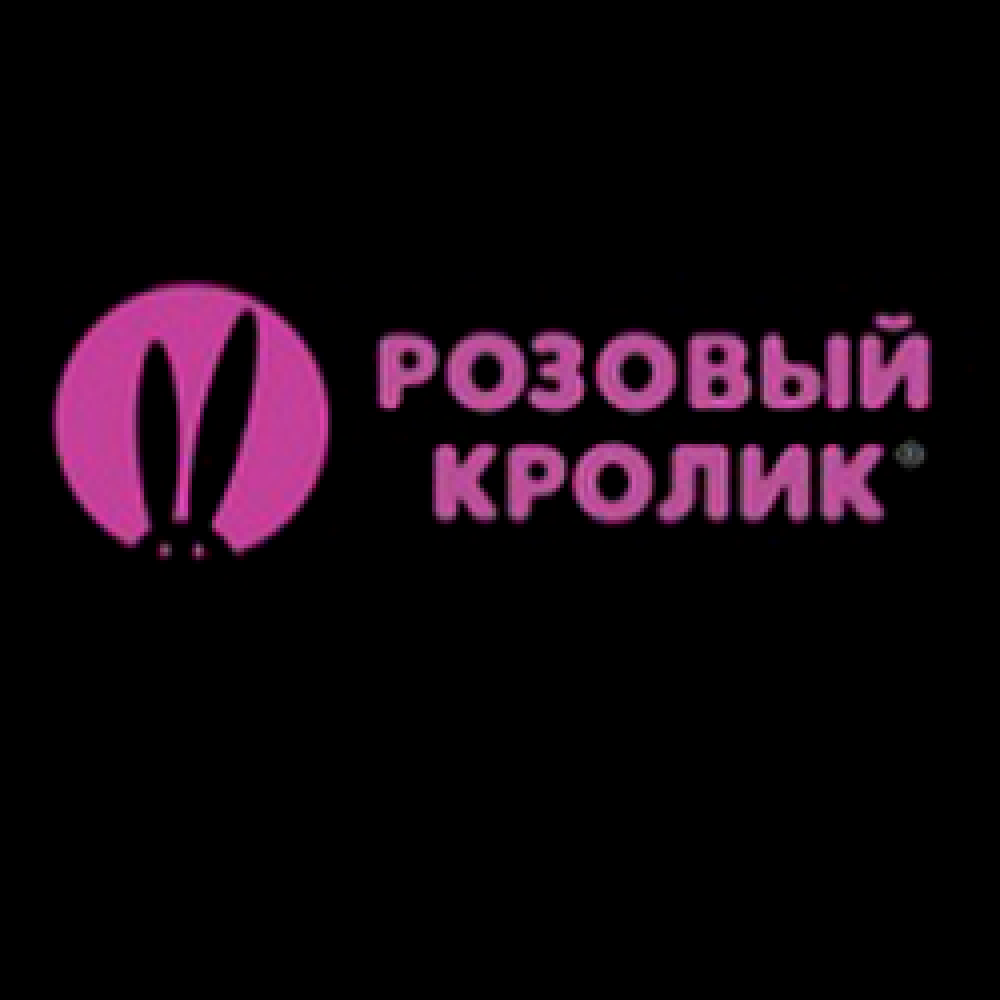 pink-bunny-coupon-codes