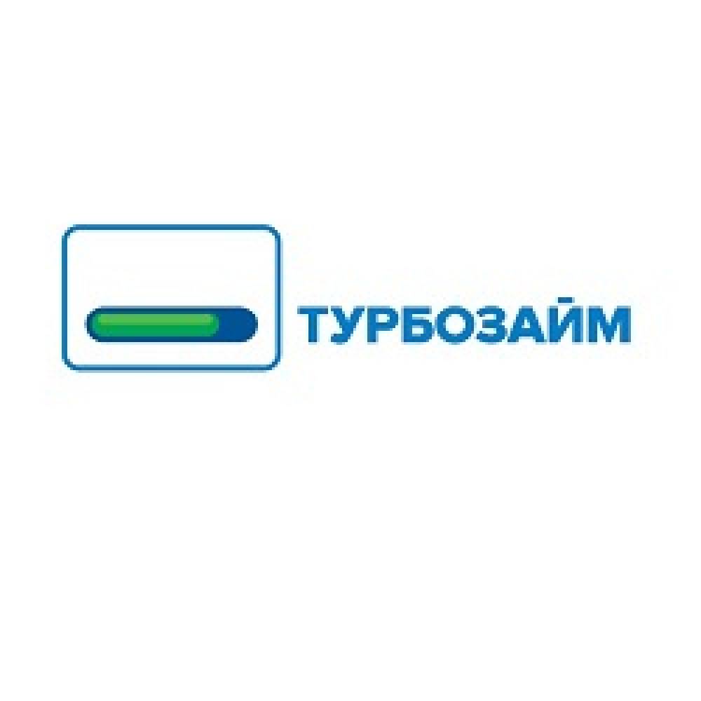 turbo-loan-coupon-codes