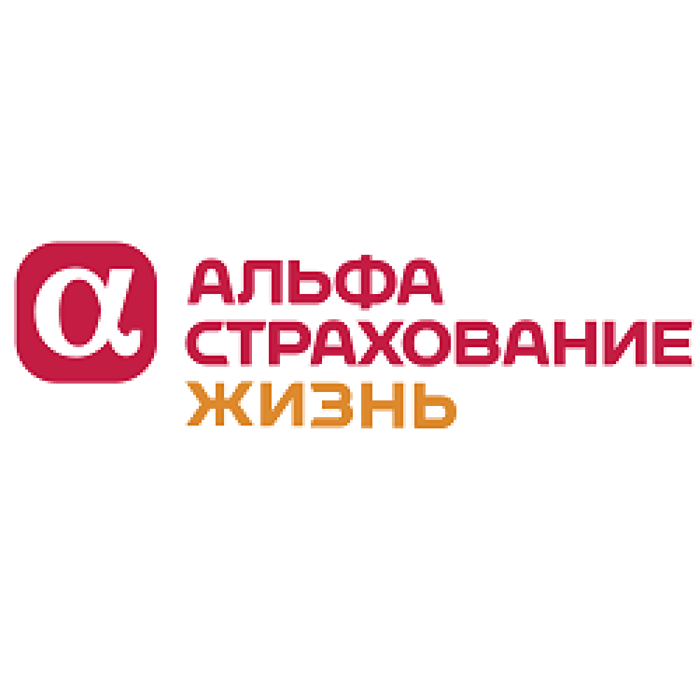 alpha-insurance-coupon-codes