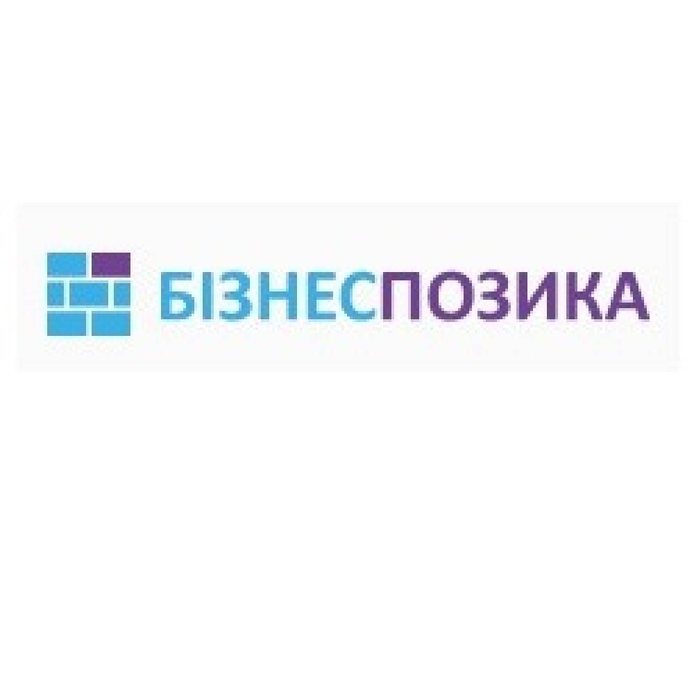businesspose-coupon-codes