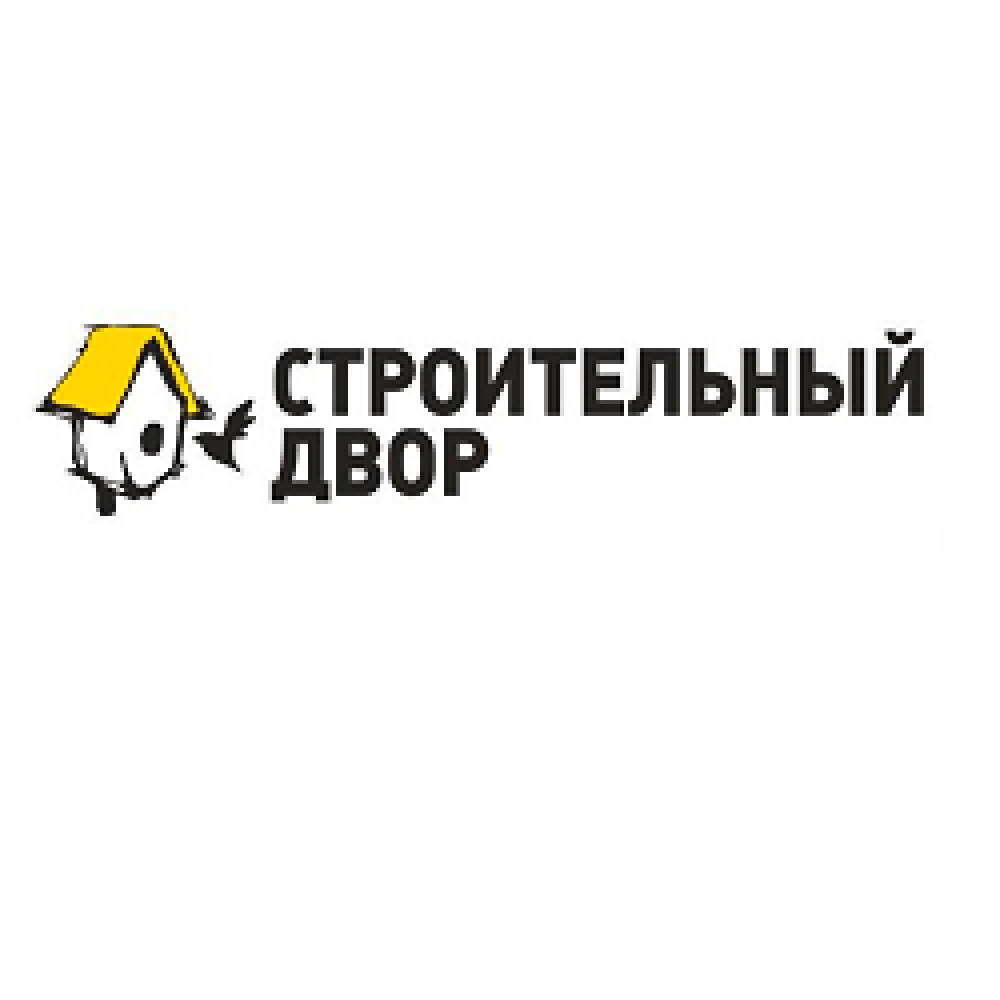 building-yard-coupon-codes