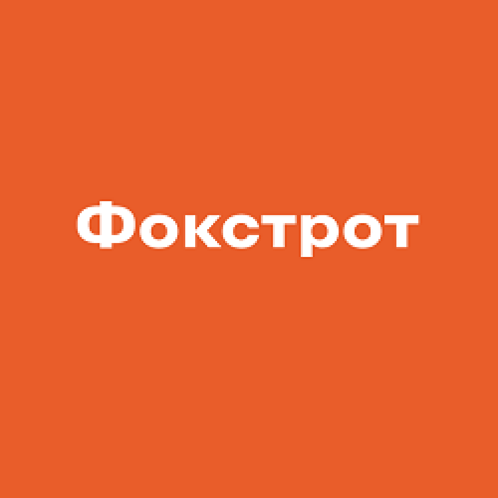 foxtrot-coupon-codes