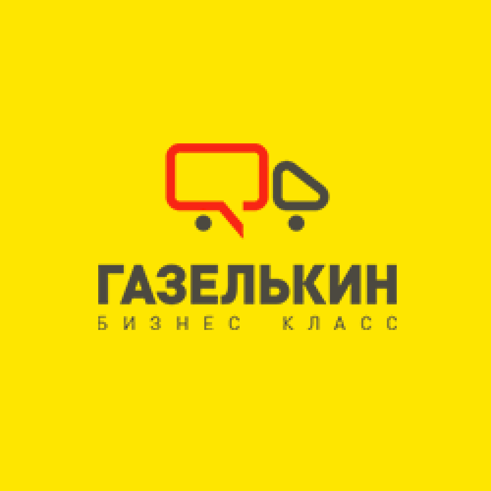 газелькин-купон-коды