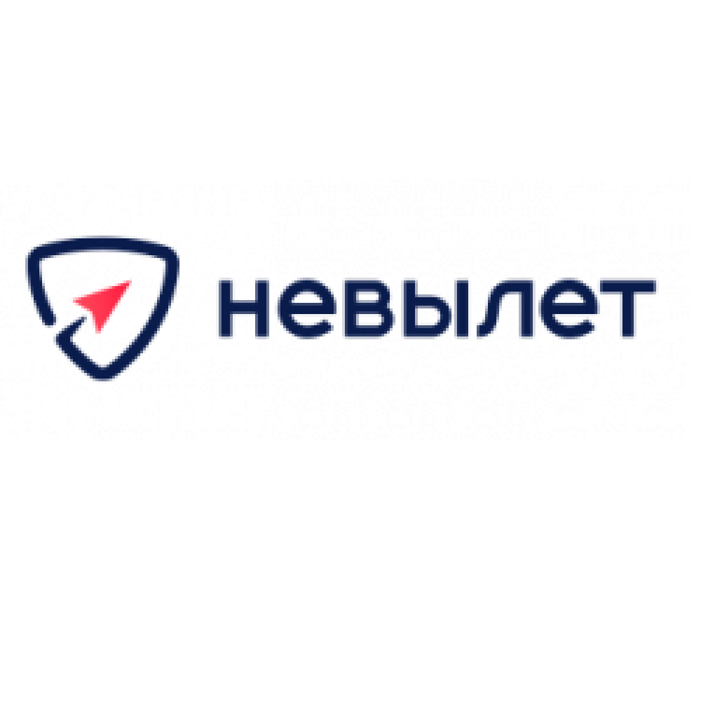 156невылет.рф-коды-купонов-coupon-codes