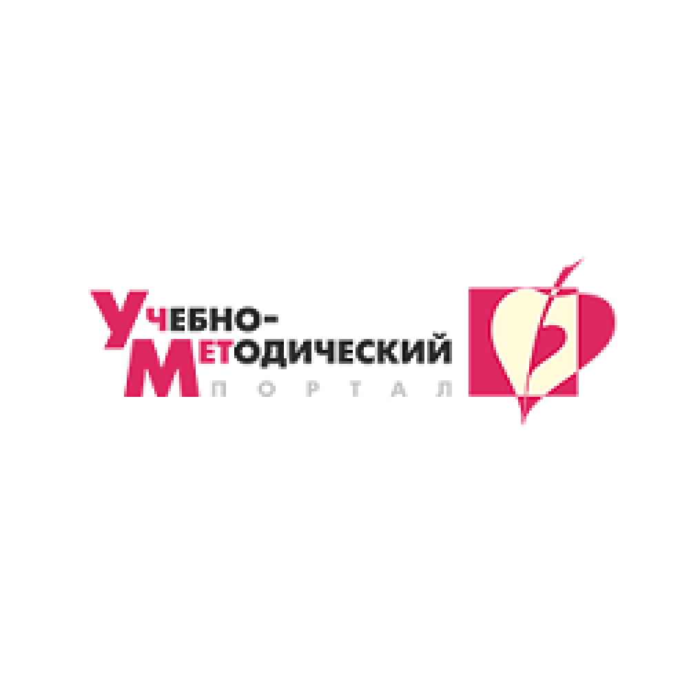 uchmet-купон-коды