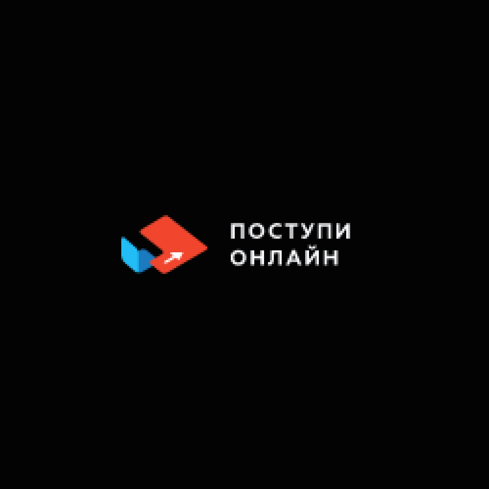 postupi.online-купон-коды