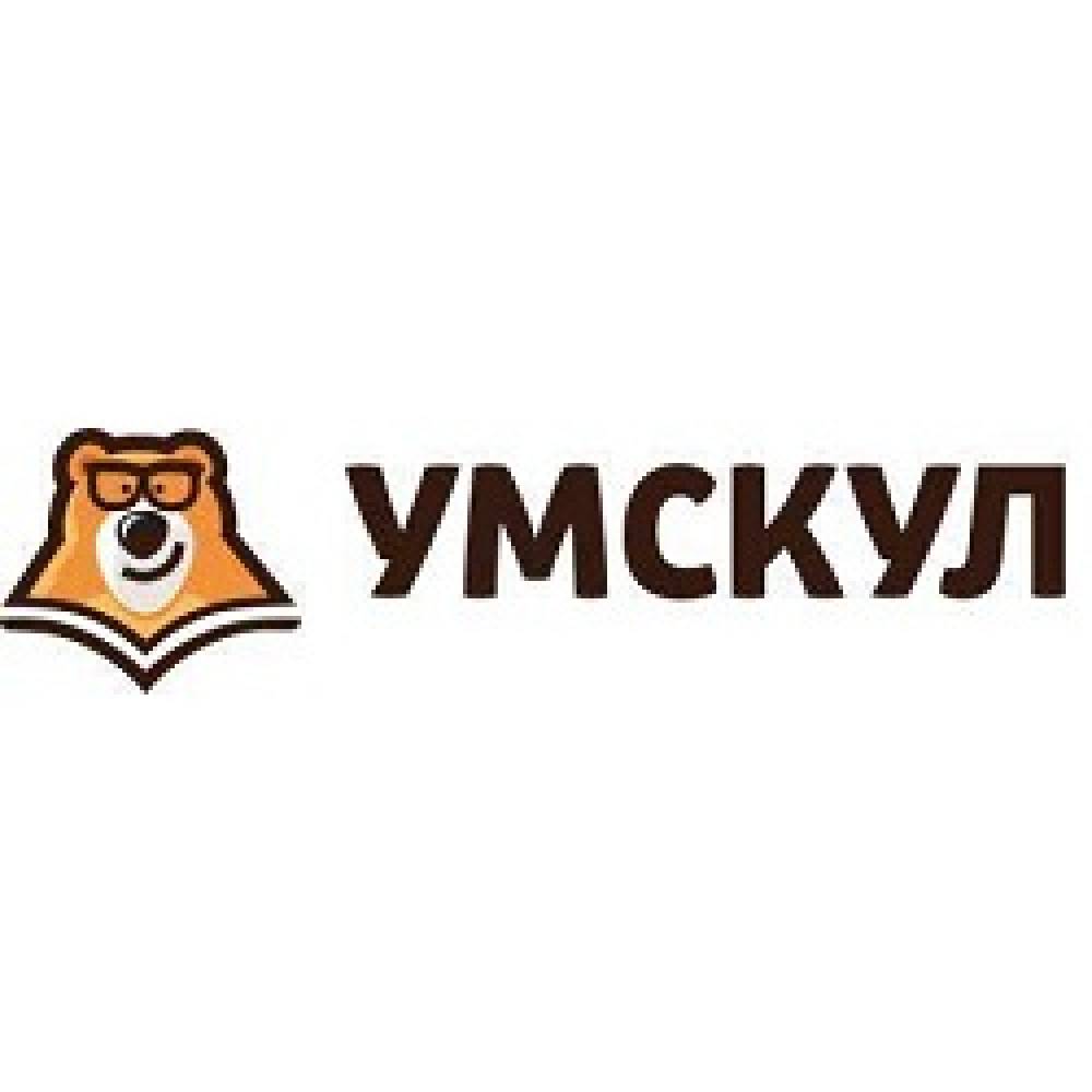 умскул-купон-коды
