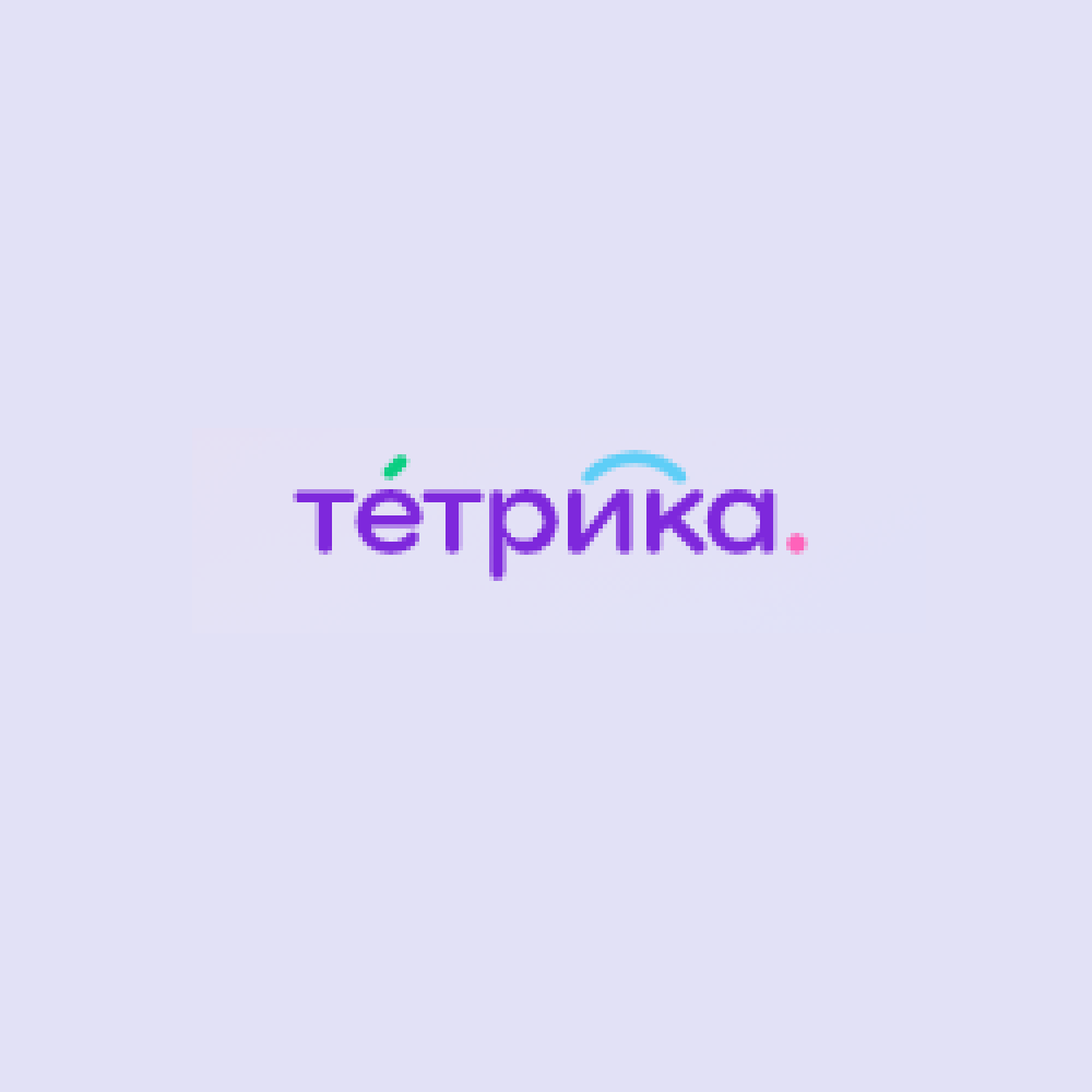 tetrika-school-купон-коды