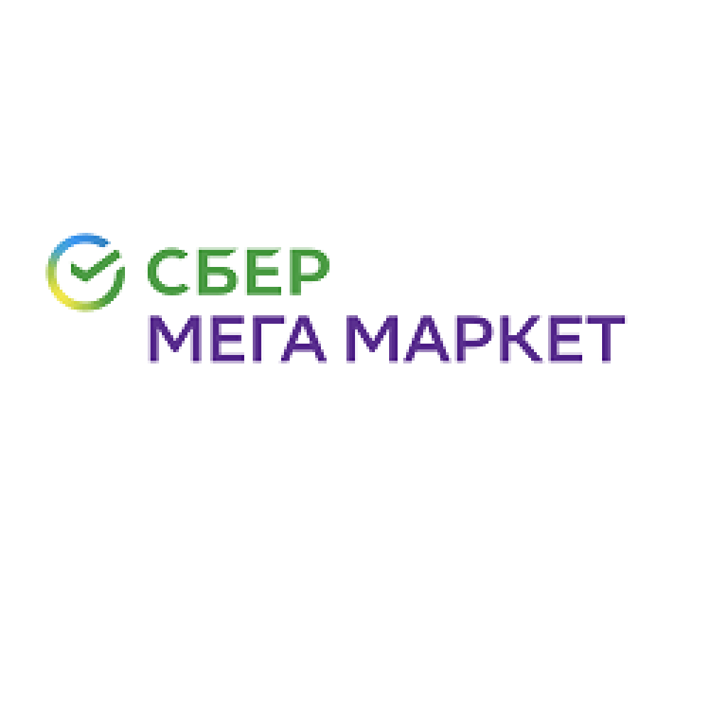 сбермегамаркет-купон-коды