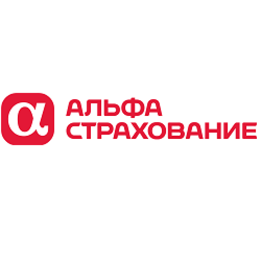 альфастрахование-купон-коды